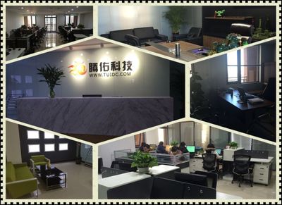 首商網(wǎng) 北京地區(qū)IDC服務(wù)與軟件服務(wù)的卓越提供商