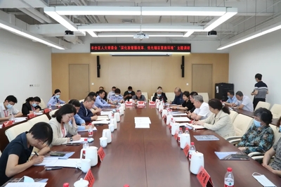 豐臺區(qū)人大常委會開展優(yōu)化營商環(huán)境專題調(diào)研 助力北京軟件服務(wù)高質(zhì)量發(fā)展