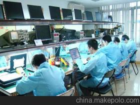 北京易管家 立足首都的軟件服務(wù)先鋒